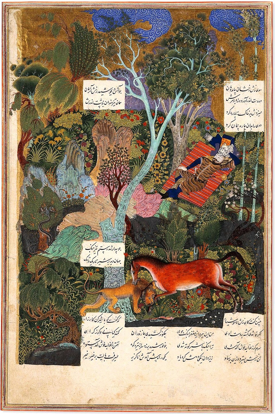 خان اول